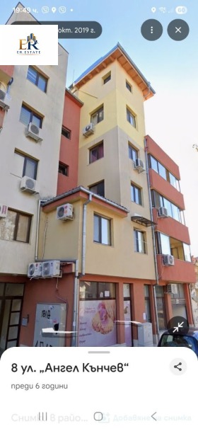 ���� ��� ���� 3-����� | Imot.bg � ����� ������ 14