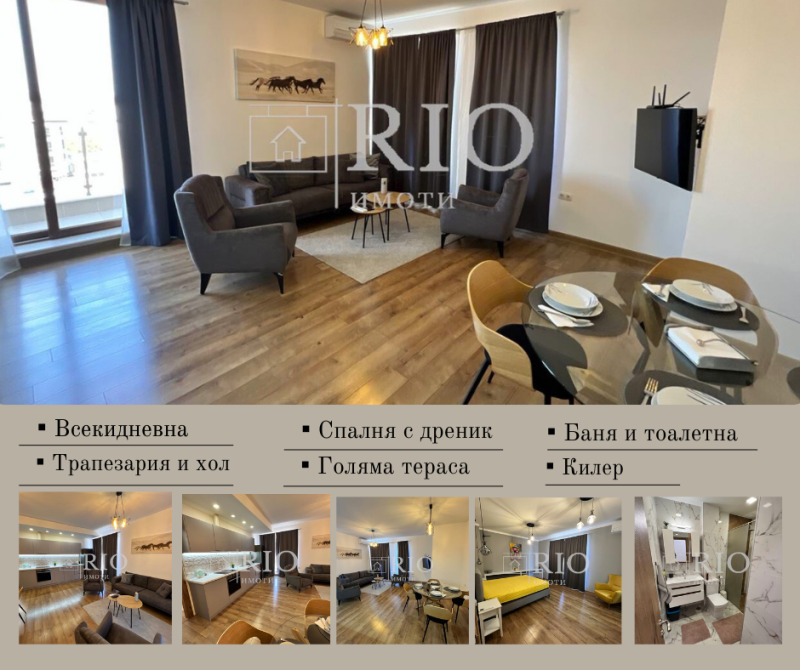 Te huur  1 slaapkamer Plovdiv , Karsjijaka , 101 m² | 88467772