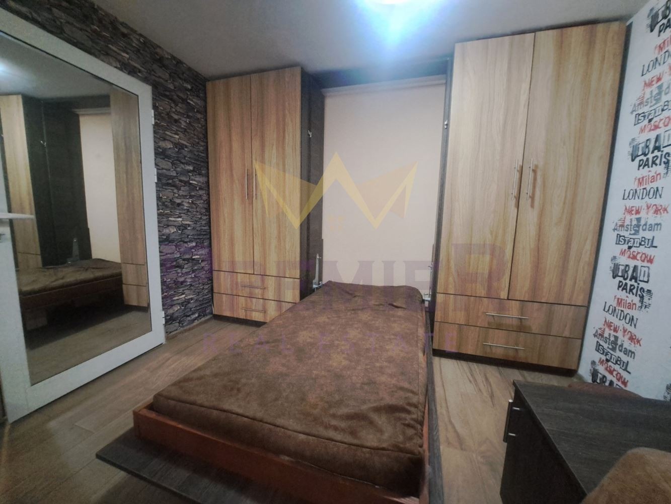 ���� ��� ���� 1-����� | Imot.bg � ����������� 6