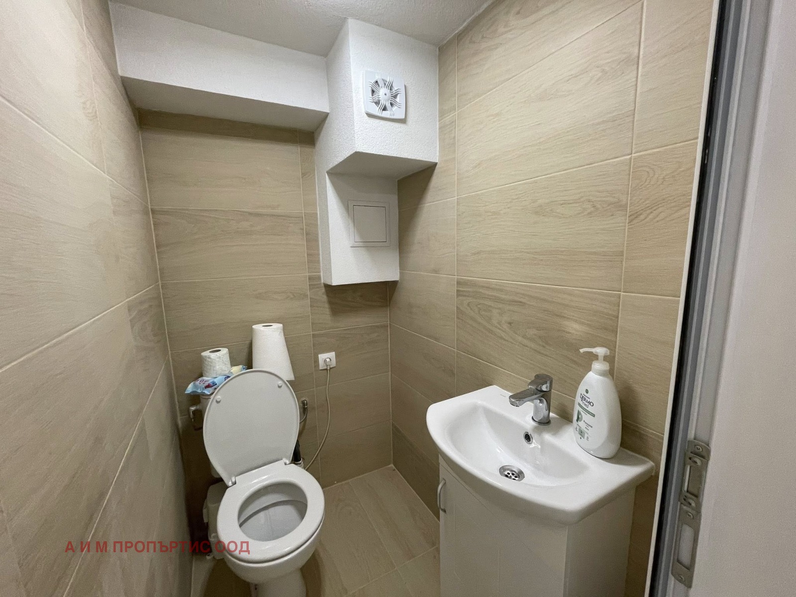 ���� ��� ���� ������� | Imot.bg � ����������� 6