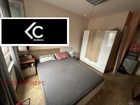 1 camera da letto Tsentar, Sofia 6