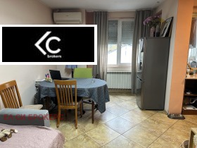 1 camera da letto Tsentar, Sofia 4