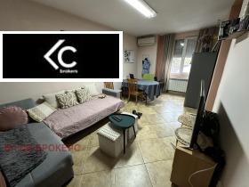 1 camera da letto Tsentar, Sofia 1
