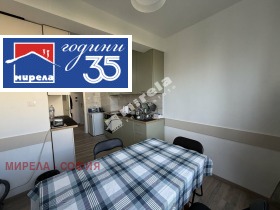 ���� ��� ���� ���� | Imot.bg � ����� ������ 7