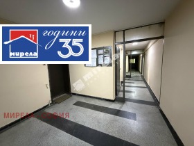 ���� ��� ���� ���� | Imot.bg � ����� ������ 16