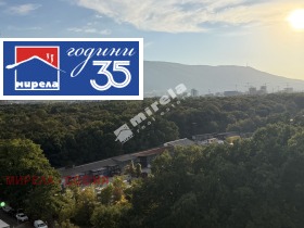 ОФИС, 78 m2