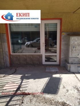 ���� ��� ���� ������� | Imot.bg � ����� ������ 4