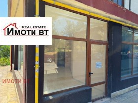 ���� ��� ���� ������� | Imot.bg � ����� ������ 5