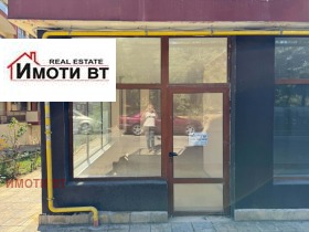 ���� ��� ���� ������� | Imot.bg � ����� ������ 6