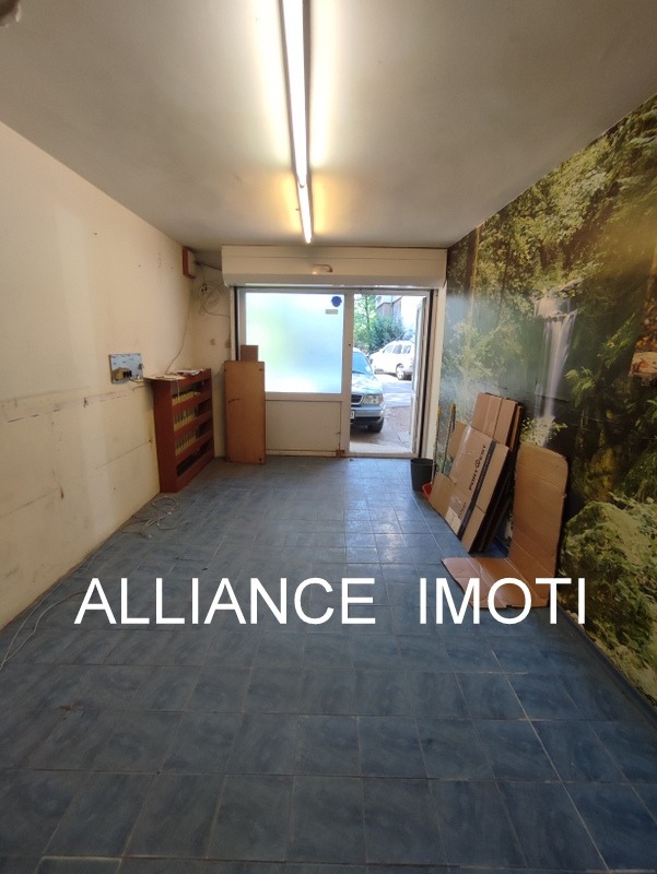 Para alugar  Garagem Sofia , Geo Milev , 20 m² | 54890271 - imagem [3]