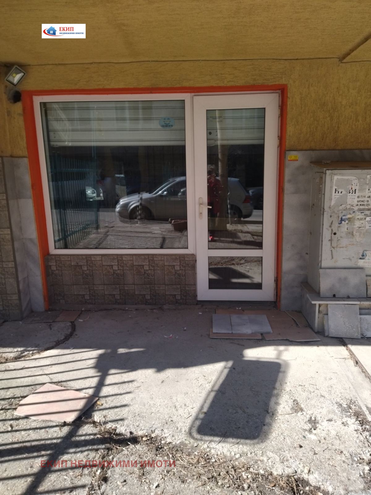 Дава под наем МАГАЗИН, гр. София, Борово, снимка 3 - Магазини - 53767523