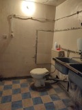Под наем ГАРАЖ, ПАРКОМЯСТО, град София, Гео Милев • 250 лв. • 78637511 — Holmes.bg