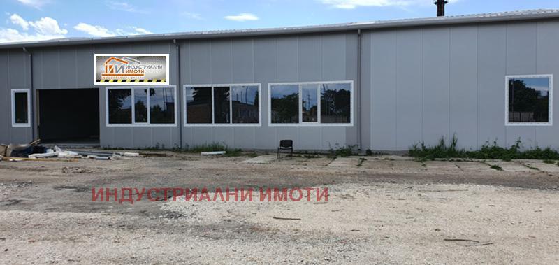 ���� ��� ���� ����. ��������� | Imot.bg � ����������� 1