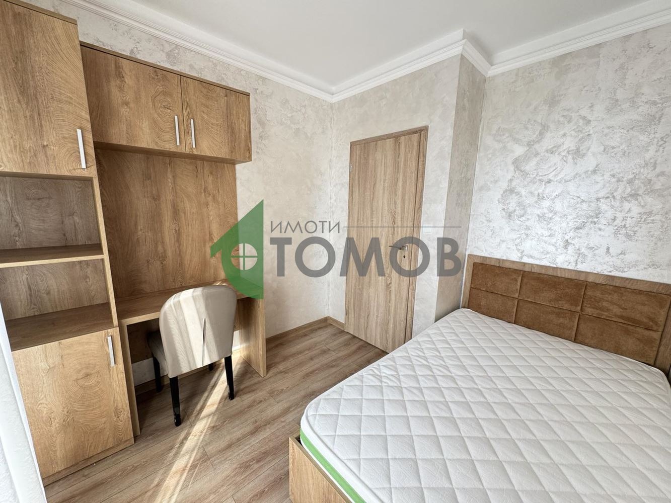 ���� ��� ���� 3-����� | Imot.bg � ����������� 7