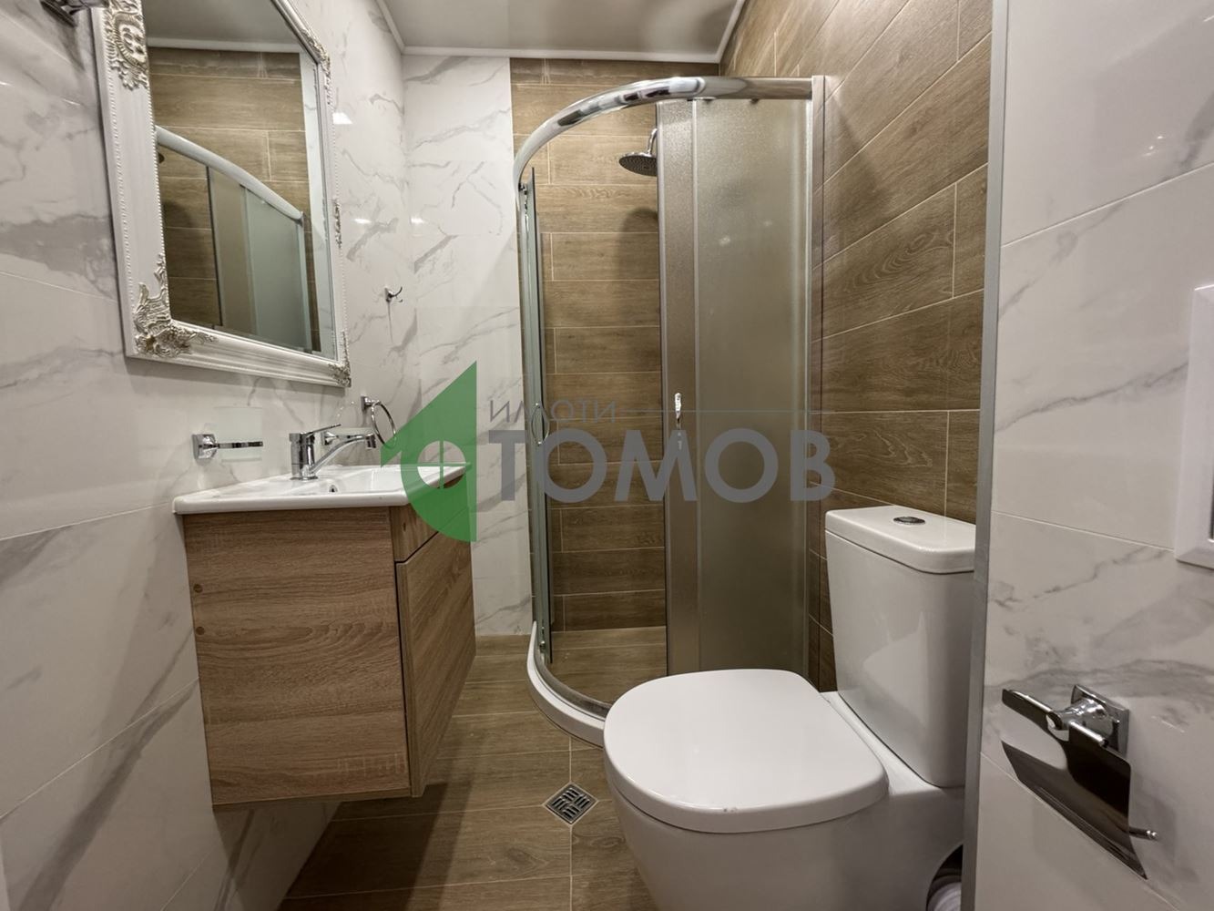 ���� ��� ���� 3-����� | Imot.bg � ����������� 9