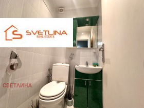 2 quartos Malinova dolina, Sofia 5