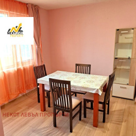 ���� ��� ���� 3-����� | Imot.bg � ����� ������ 5