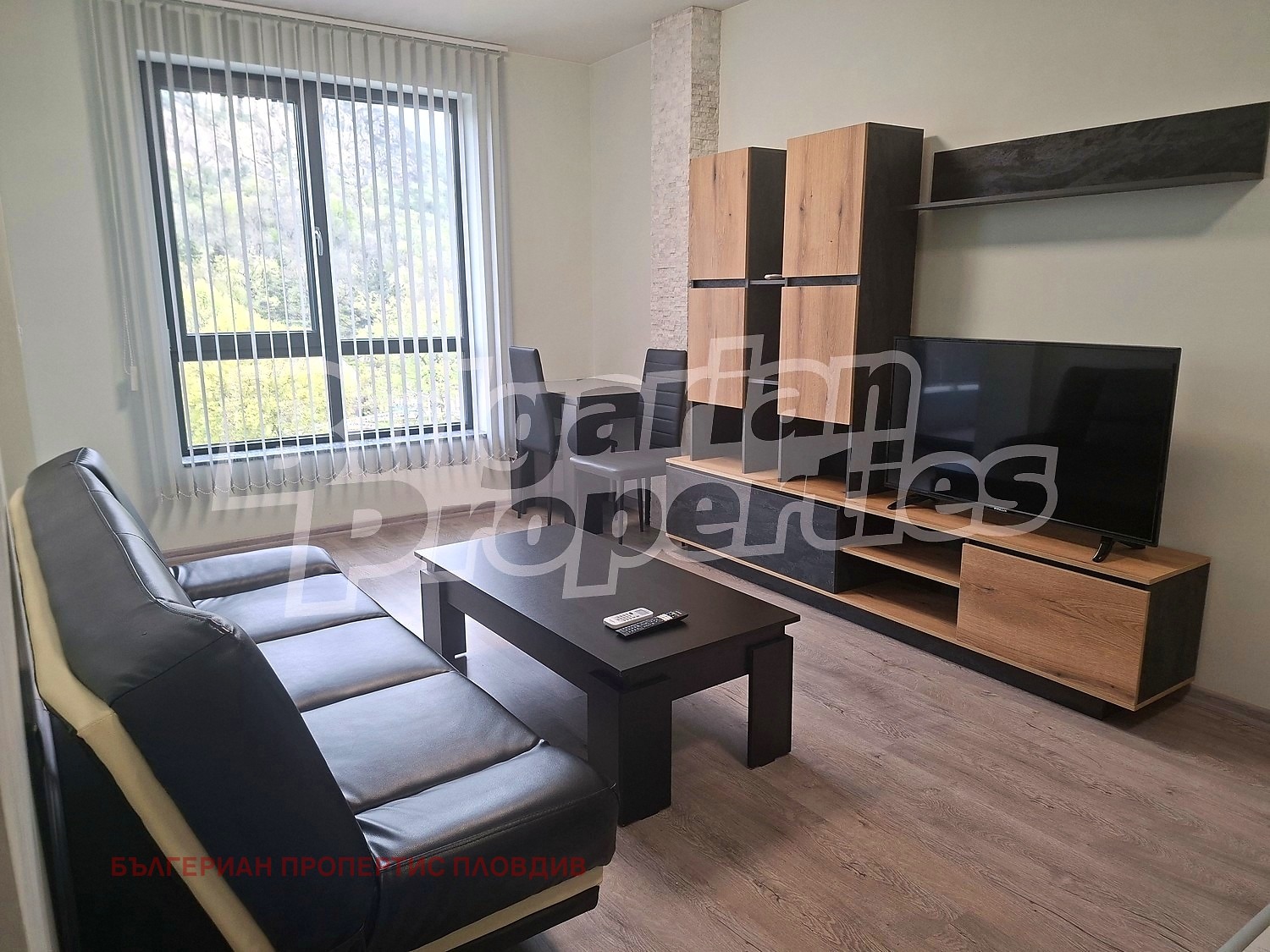 Дава под наем 2-СТАЕН, гр. Пловдив, Сточна гара