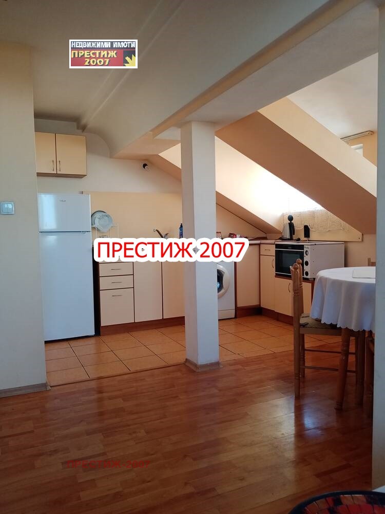 ���� ��� ���� ���� �� ���� | Imot.bg � ����������� 2