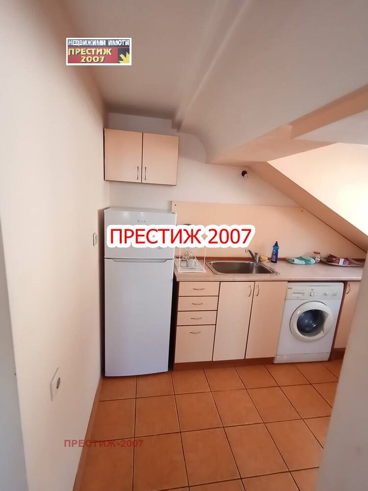 ���� ��� ���� ���� �� ���� | Imot.bg � ����������� 5