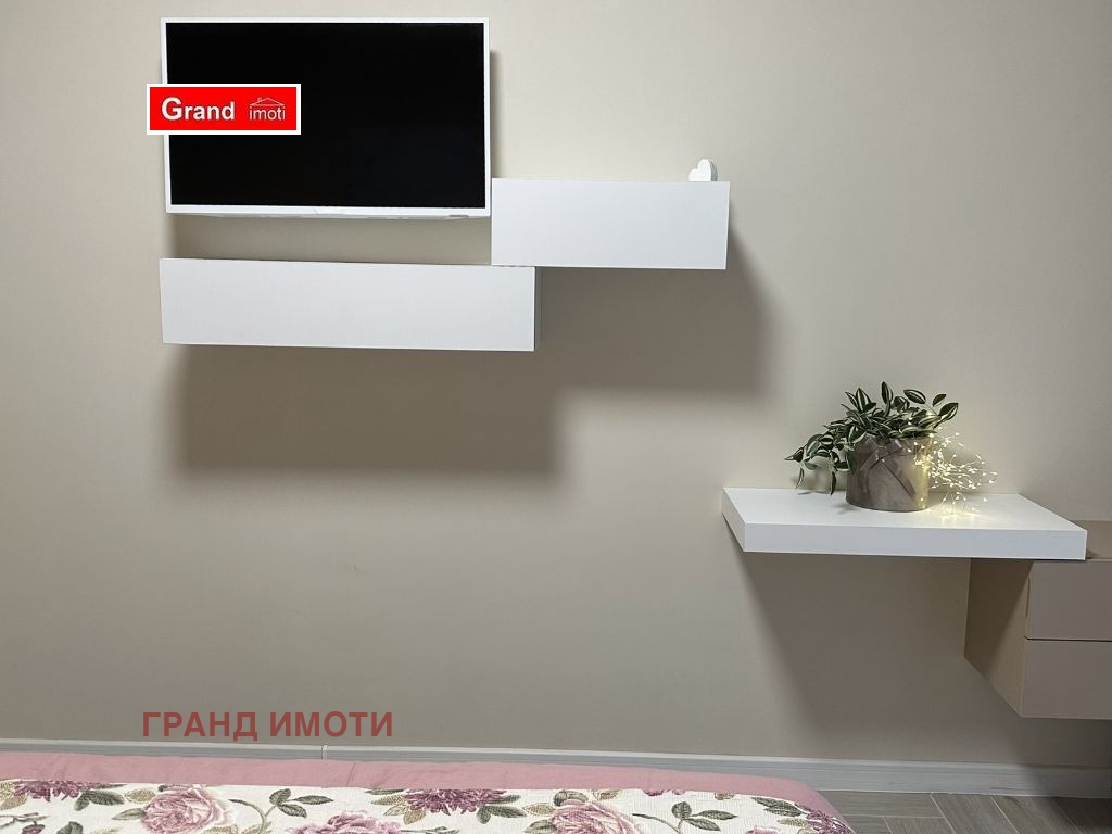 ���� ��� ���� 2-����� | Imot.bg � ����������� 4