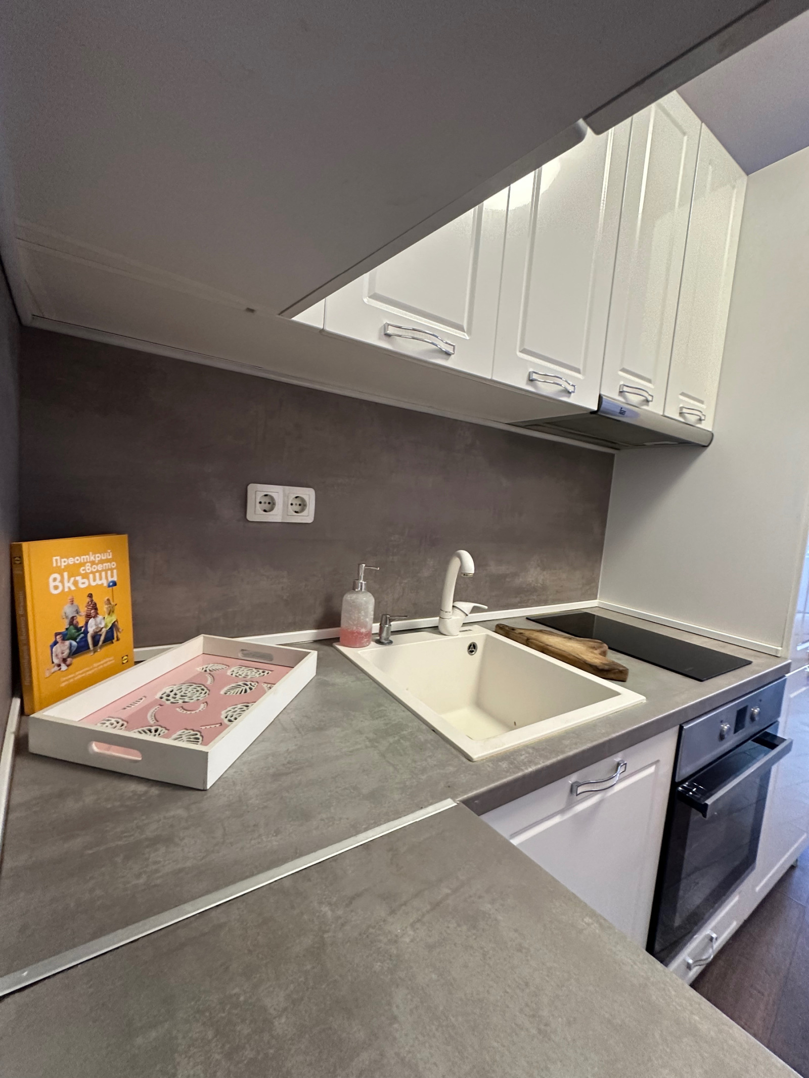 ���� ��� ���� 2-����� | Imot.bg � ����������� 7