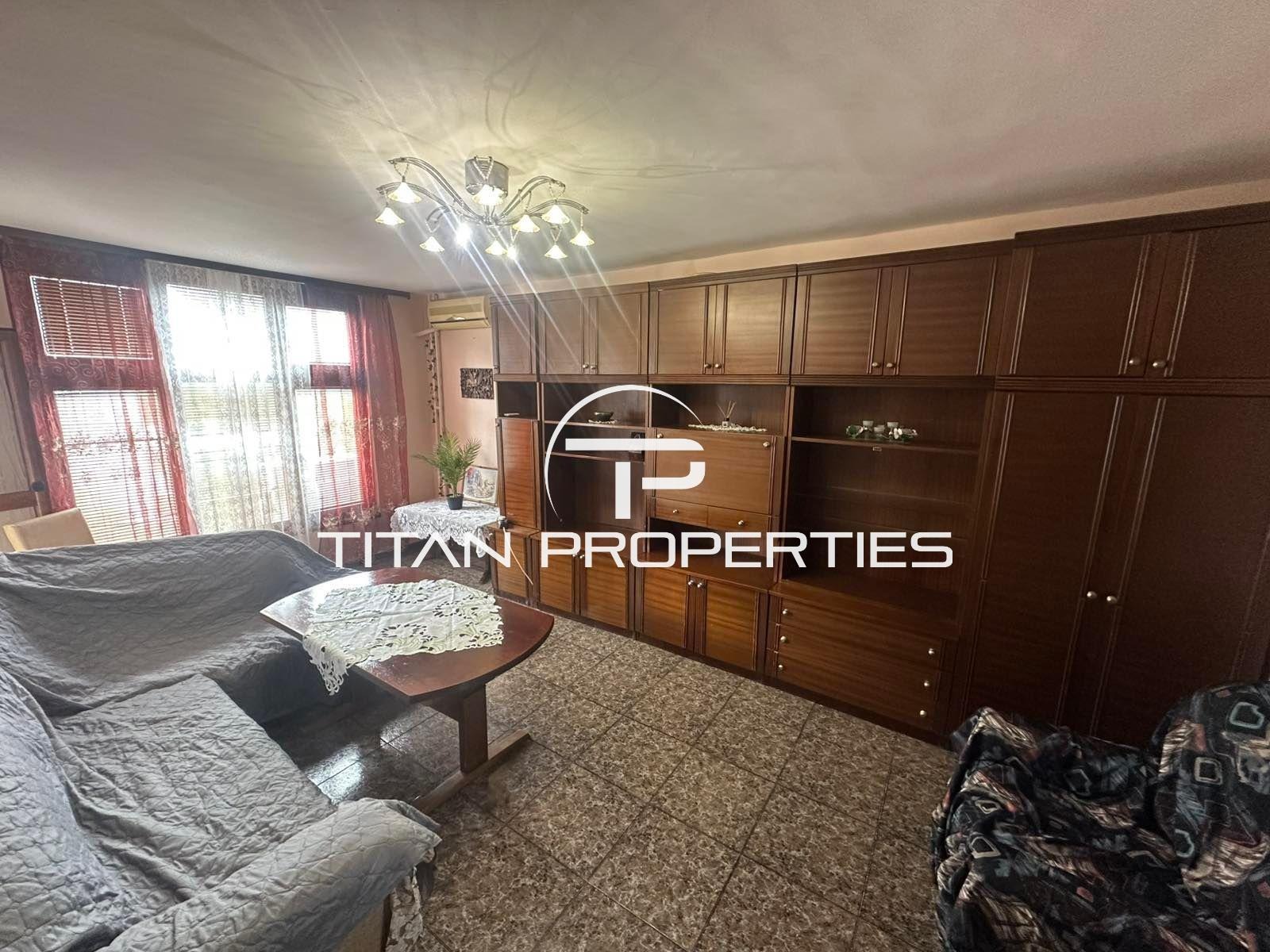 ���� ��� ���� 3-����� | Imot.bg � ����������� 4