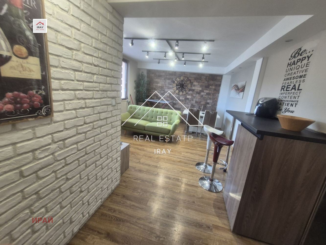 ���� ��� ���� 3-����� | Imot.bg � ����������� 7
