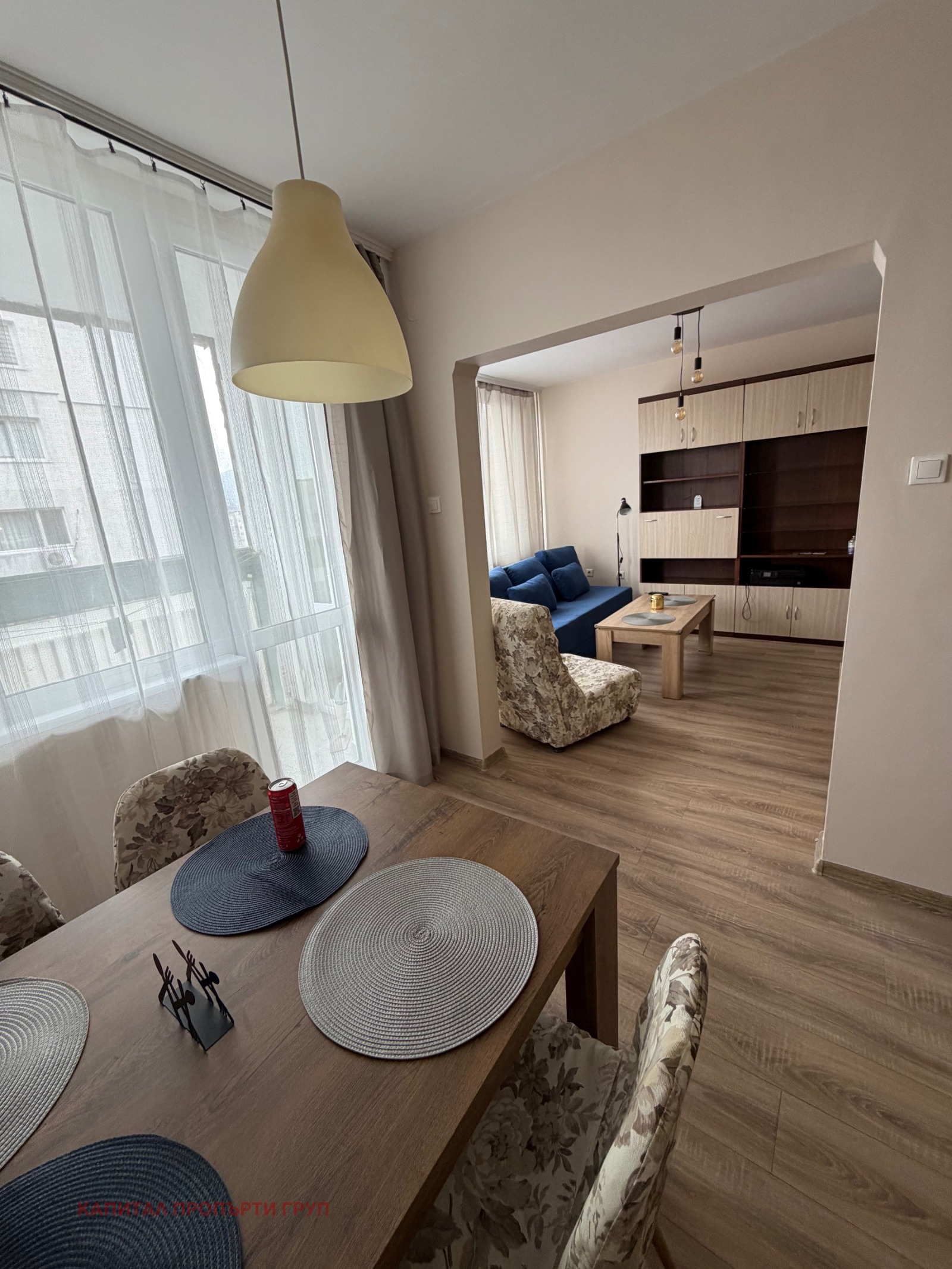 ���� ��� ���� 3-����� | Imot.bg � ����������� 2