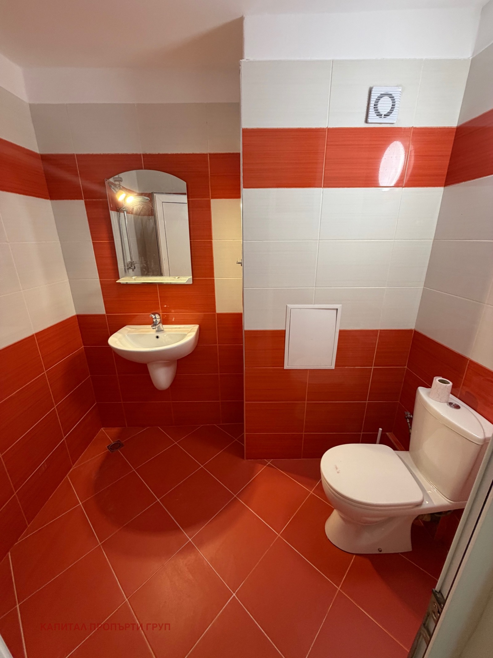 ���� ��� ���� 3-����� | Imot.bg � ����������� 11