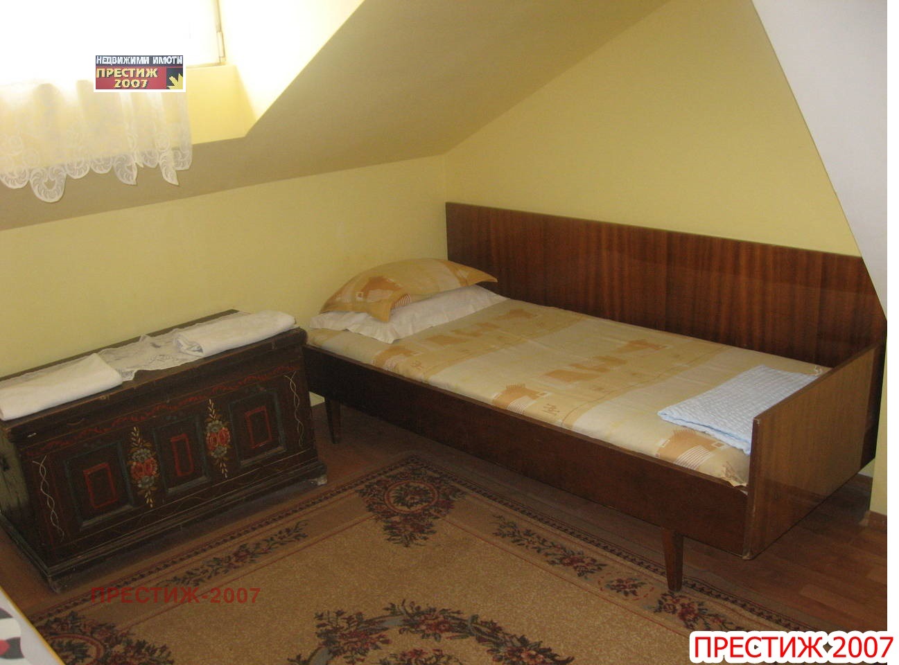 ���� ��� ���� ���� �� ���� | Imot.bg � ����������� 7