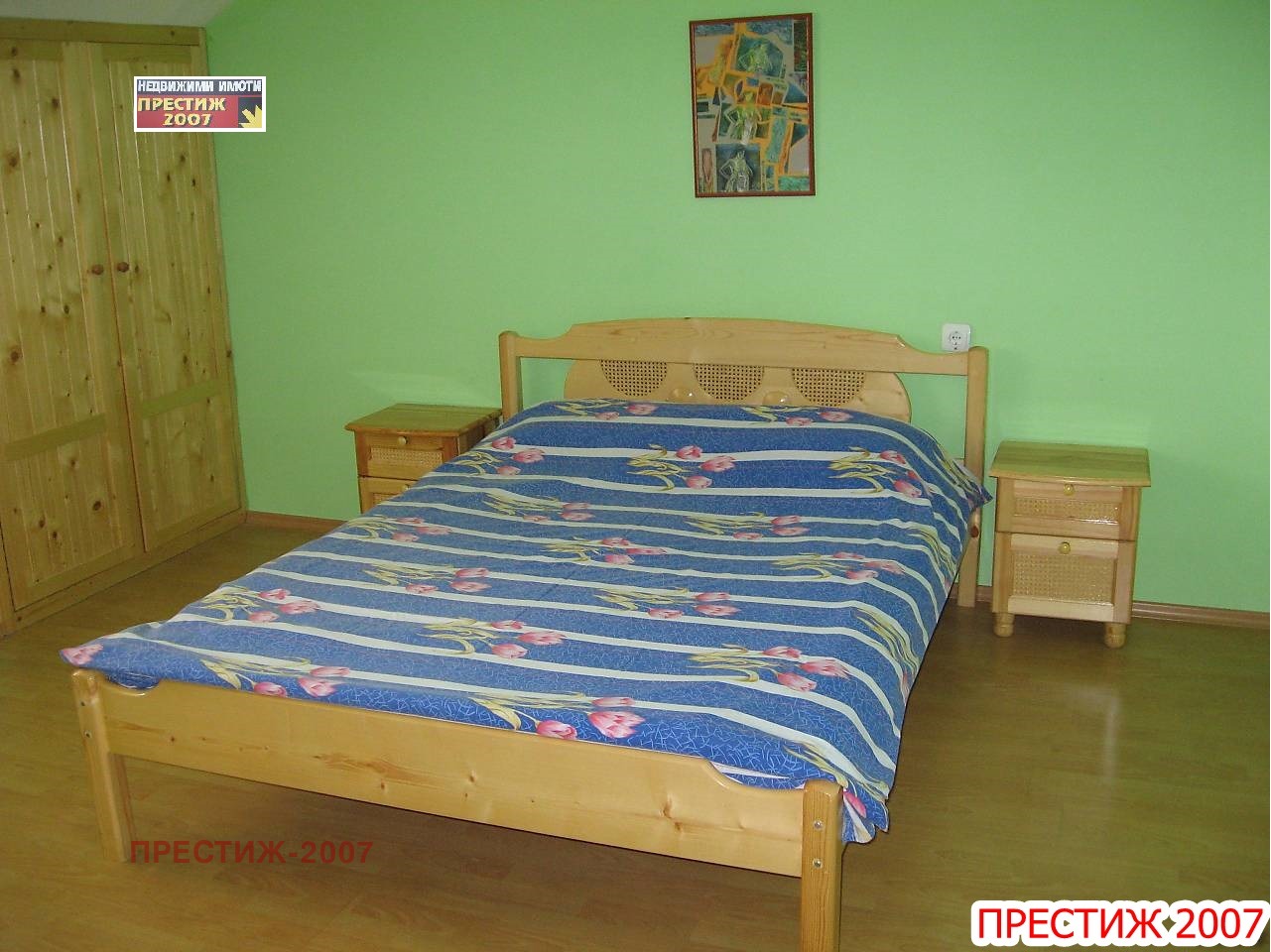 ���� ��� ���� ���� �� ���� | Imot.bg � ����������� 8