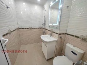    1- | Imot.bg    7