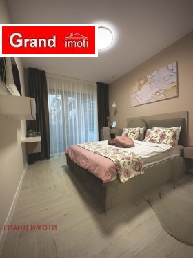 1 camera da letto PZ Hladilnika, Sofia
