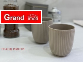    2- | Imot.bg    16