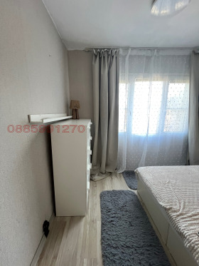 ���� ��� ���� 2-����� | Imot.bg � ����� ������ 12