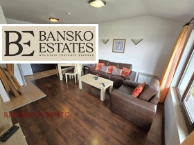 ���� ��� ���� 2-����� | Imot.bg � ����� ������ 3