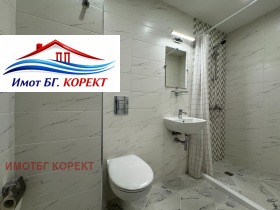 ���� ��� ���� 3-����� | Imot.bg � ����� ������ 12