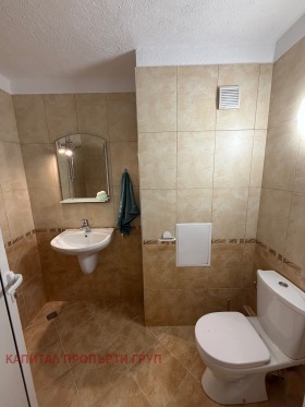 ���� ��� ���� 3-����� | Imot.bg � ����� ������ 7