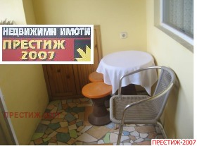 ���� ��� ���� ���� �� ���� | Imot.bg � ����� ������ 9