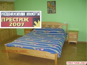 ���� ��� ���� ���� �� ���� | Imot.bg � ����� ������ 8