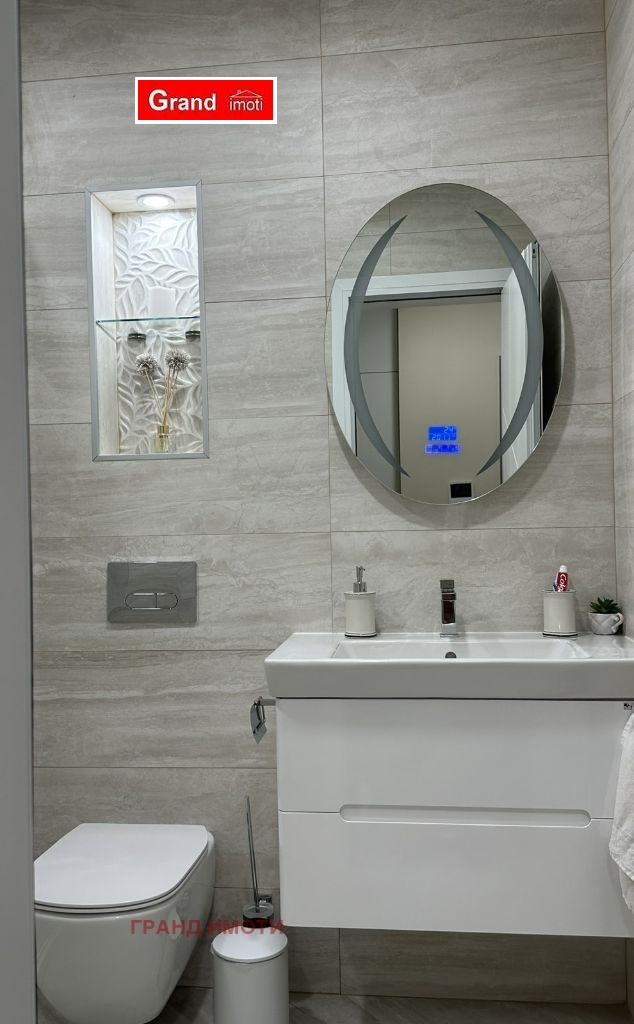 Da affittare  1 camera da letto Sofia , PZ Hladilnika , 65 mq | 42949840 - Immagine [3]