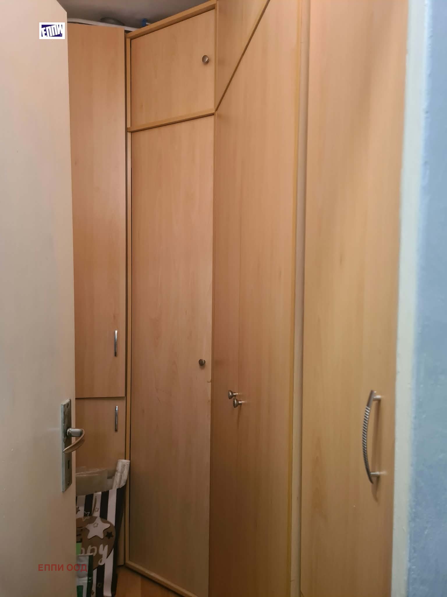 Дава под наем 2-СТАЕН, гр. София, Връбница 1, снимка 5 - Апартаменти - 55991373