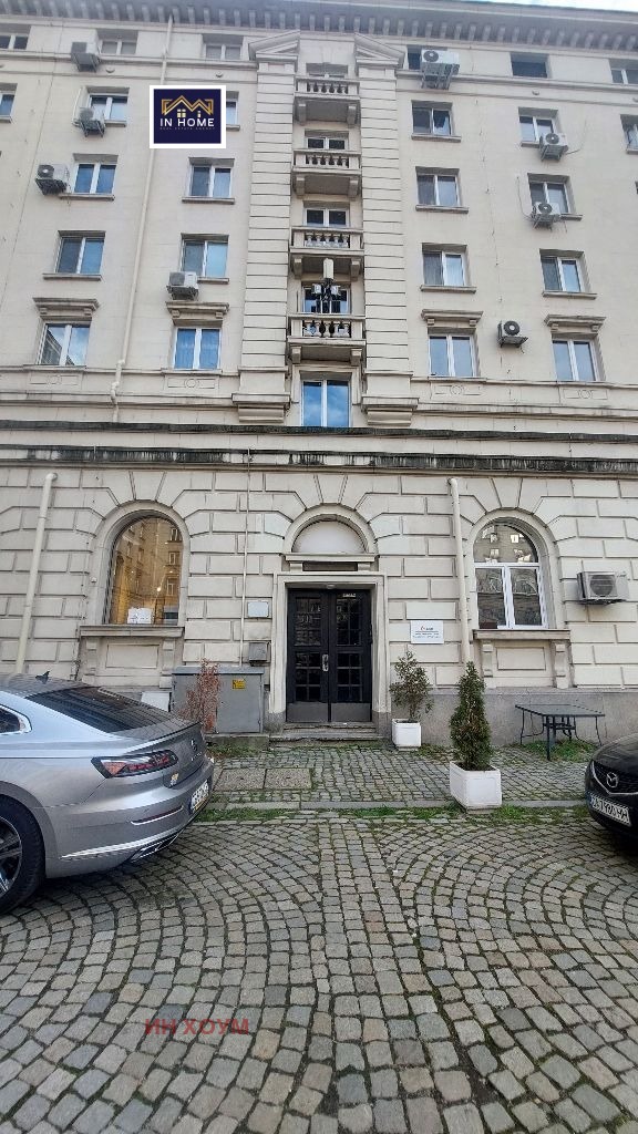 ���� ��� ���� ���� | Imot.bg � ����������� 3