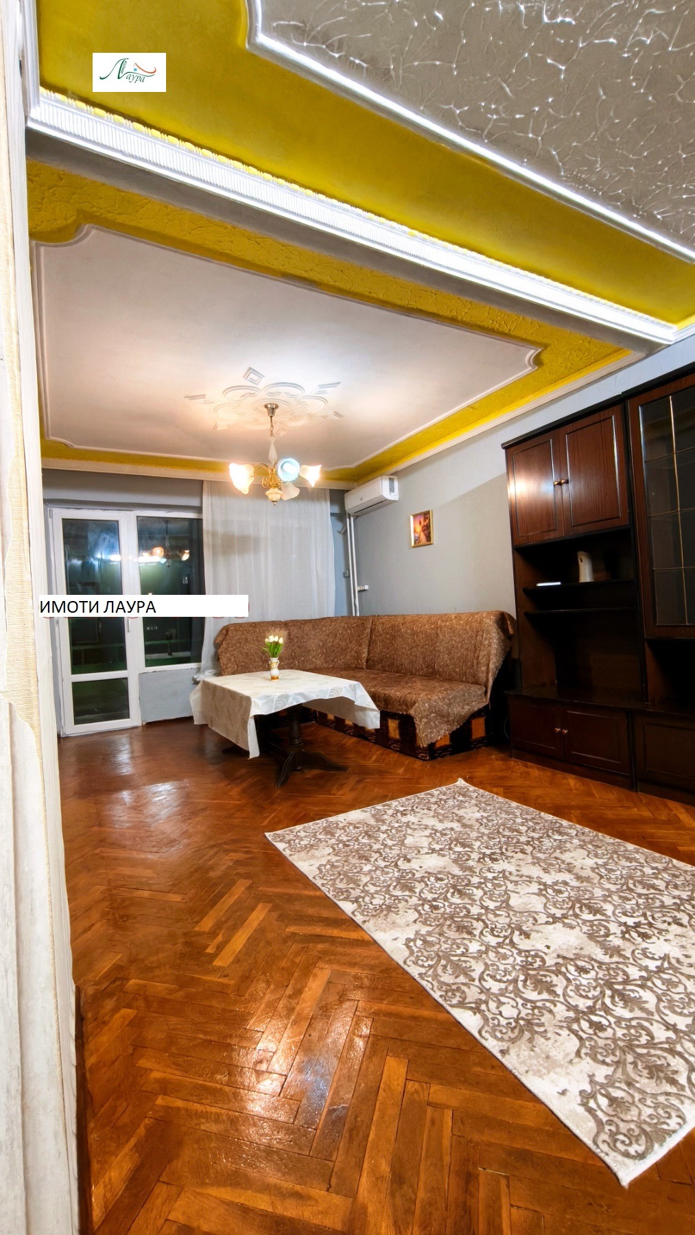 ���� ��� ���� 2-����� | Imot.bg � ����������� 9