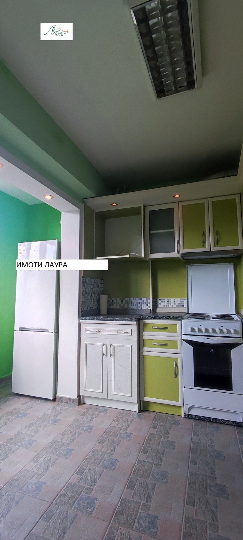 ���� ��� ���� 2-����� | Imot.bg � ����������� 1