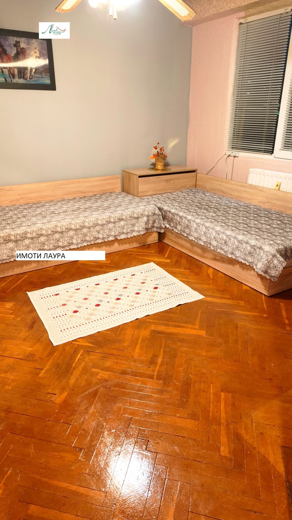 ���� ��� ���� 2-����� | Imot.bg � ����������� 1