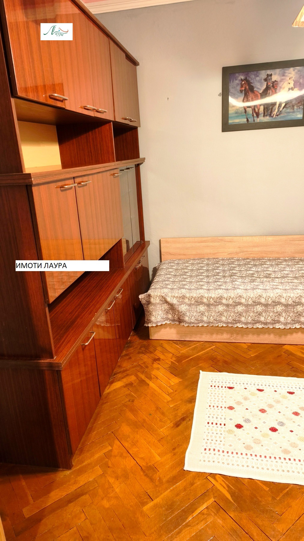 ���� ��� ���� 2-����� | Imot.bg � ����������� 8