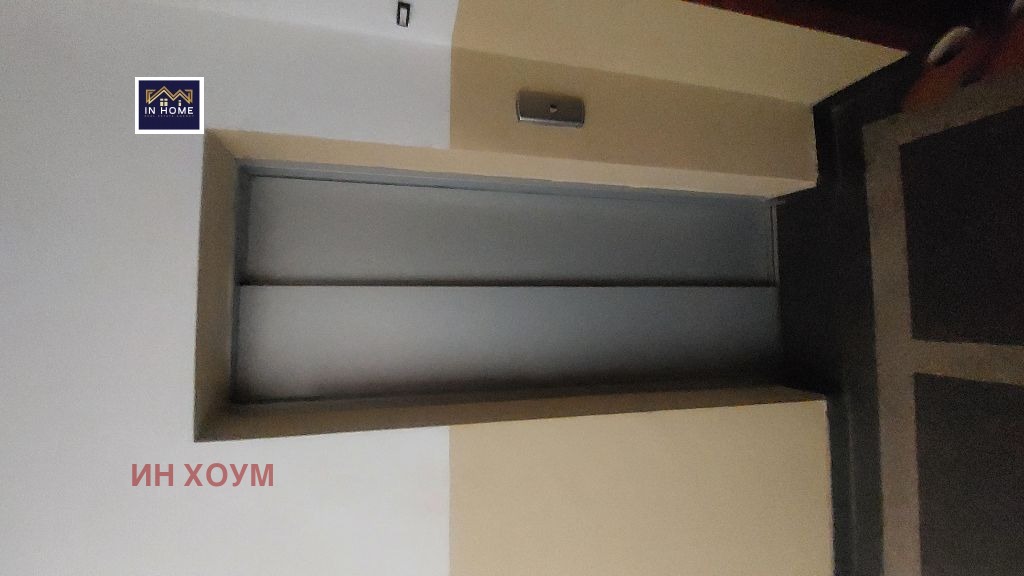 ���� ��� ���� ���� | Imot.bg � ����������� 6