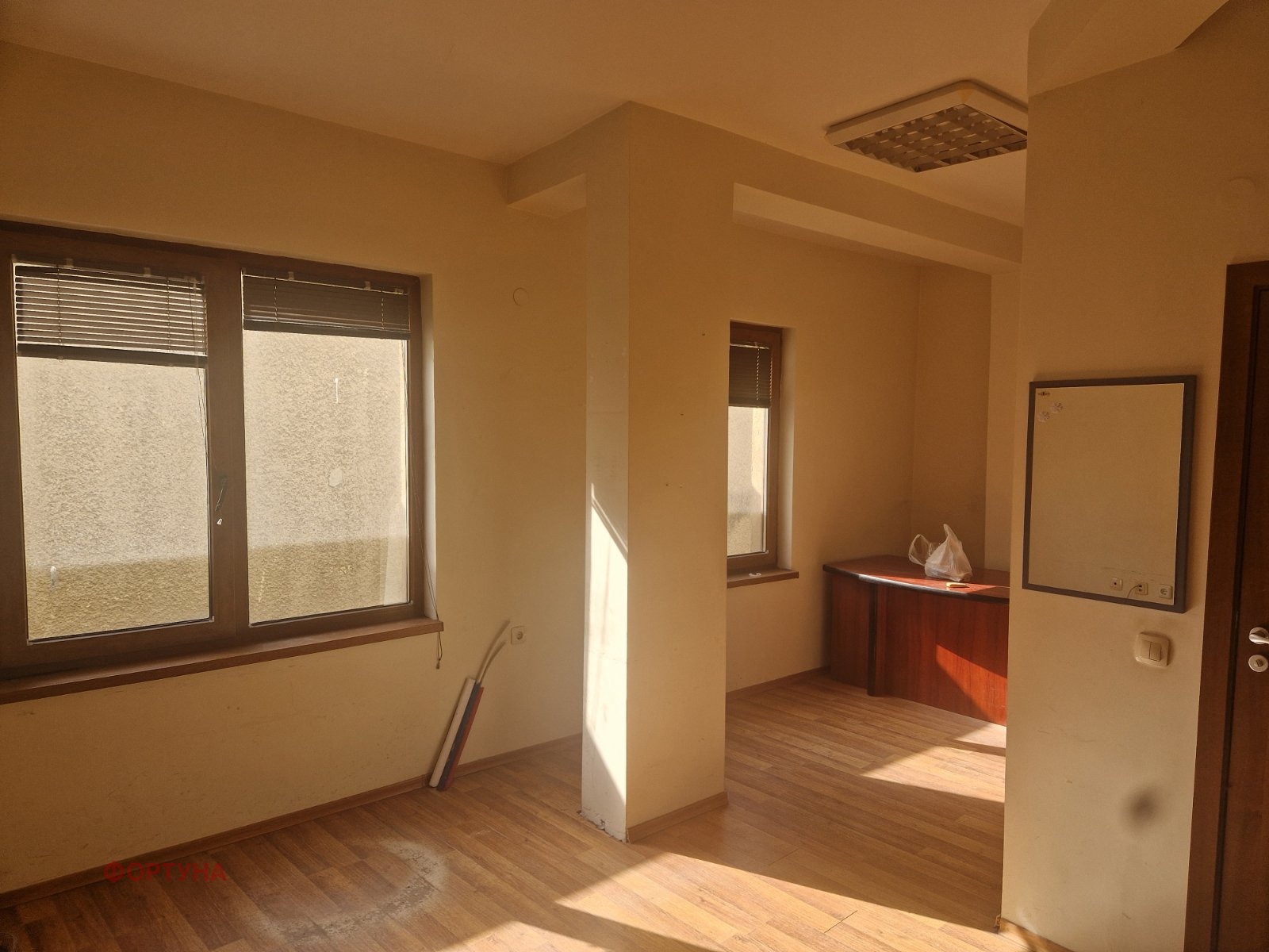 ���� ��� ���� ���� | Imot.bg � ����������� 1